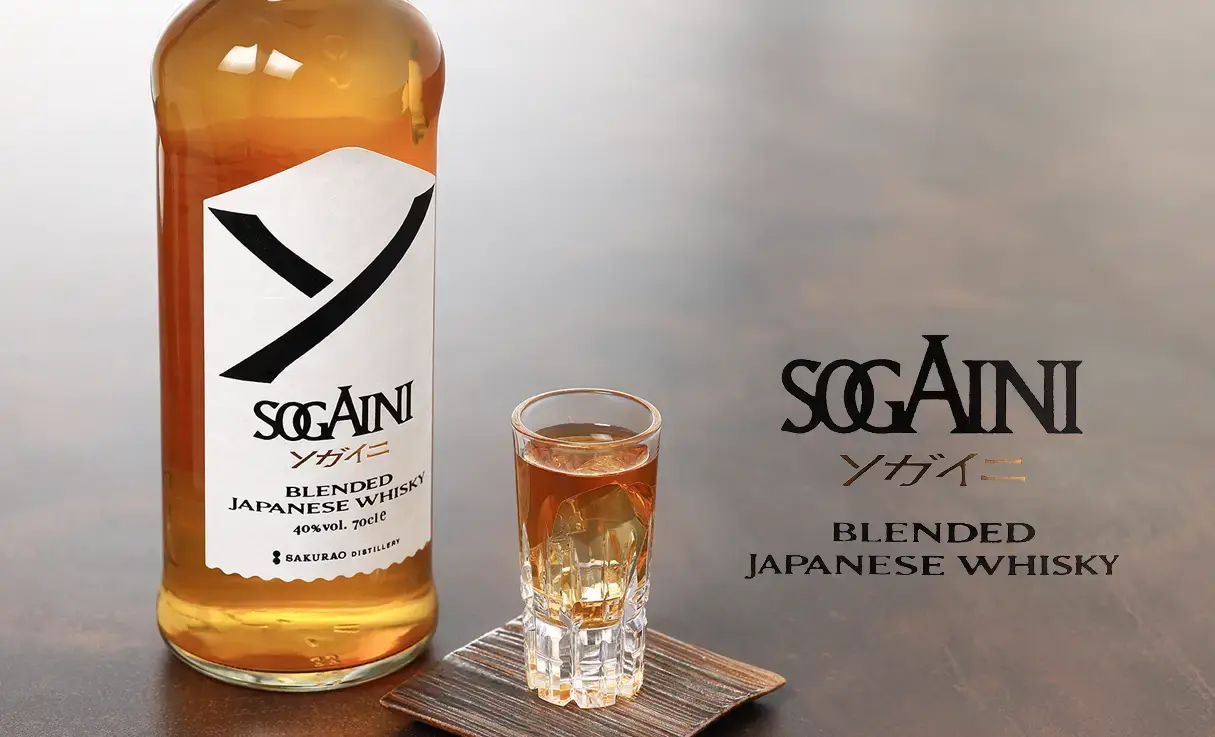 桜尾 ブレンデッドジャパニーズウイスキー SOGAINI 700ml