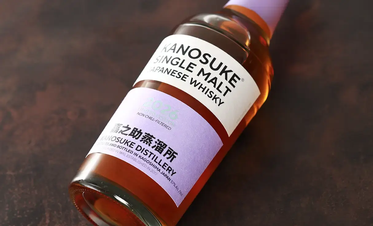 シングルモルト 嘉之助 2026 LIMITED EDITION 700ml | 国産ウイスキー