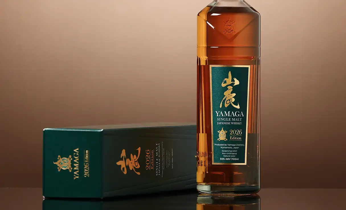 山鹿 シングルモルト 2026 Edition 700ml | 国産ウイスキー | 酒専門店鍵や