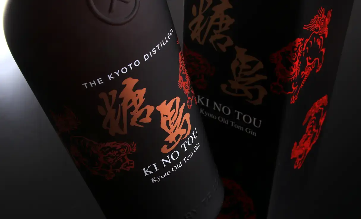 ����TOU ���ԥ�����ɥȥॸ�� 700ml