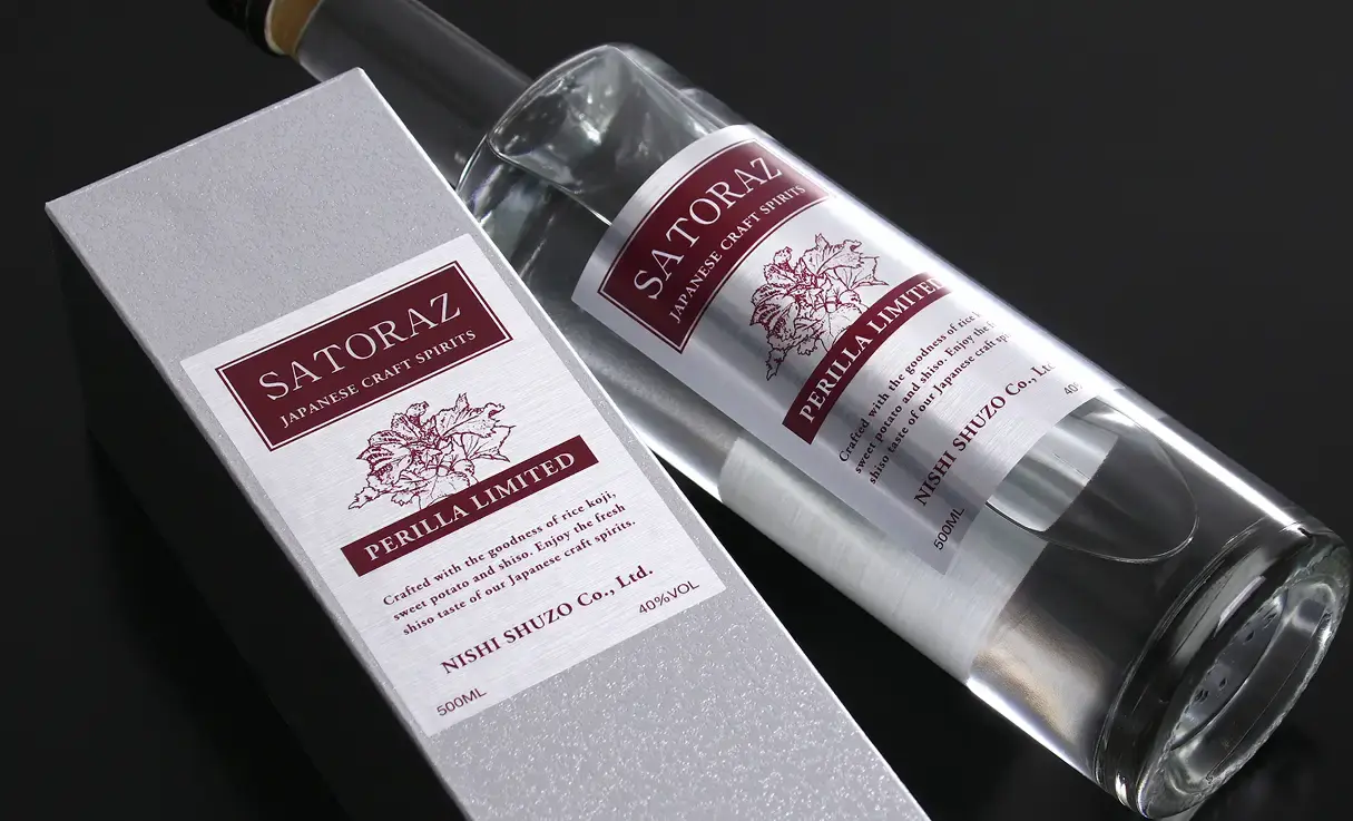 SATORAZ ペリーラ 500ml