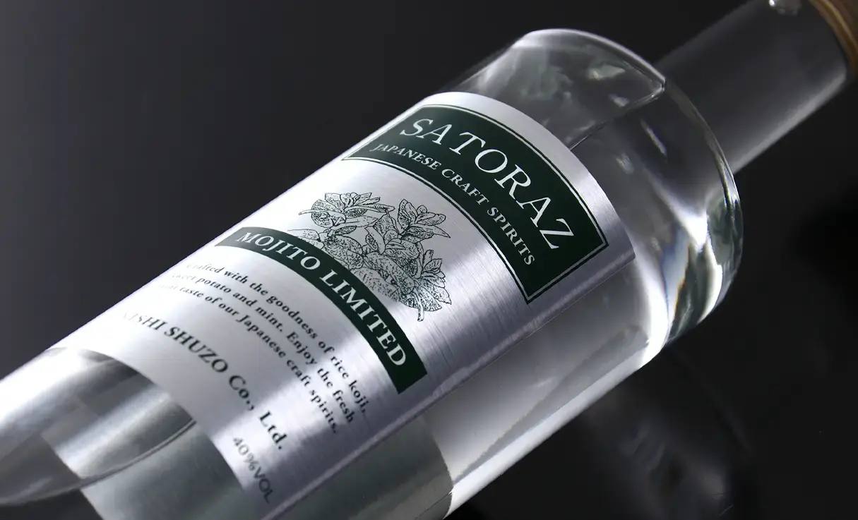 SATORAZ モヒート 500ml | スピリッツ・GIN | 酒専門店鍵や