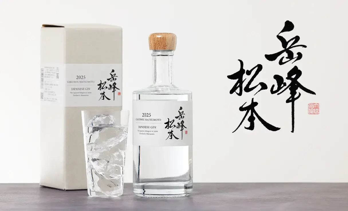 岳峰松本 GAKUHOU MATSUMOTO 500ml