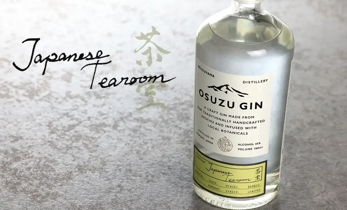 OSUZU GIN Japanese Tearoom 茶室 700ml
