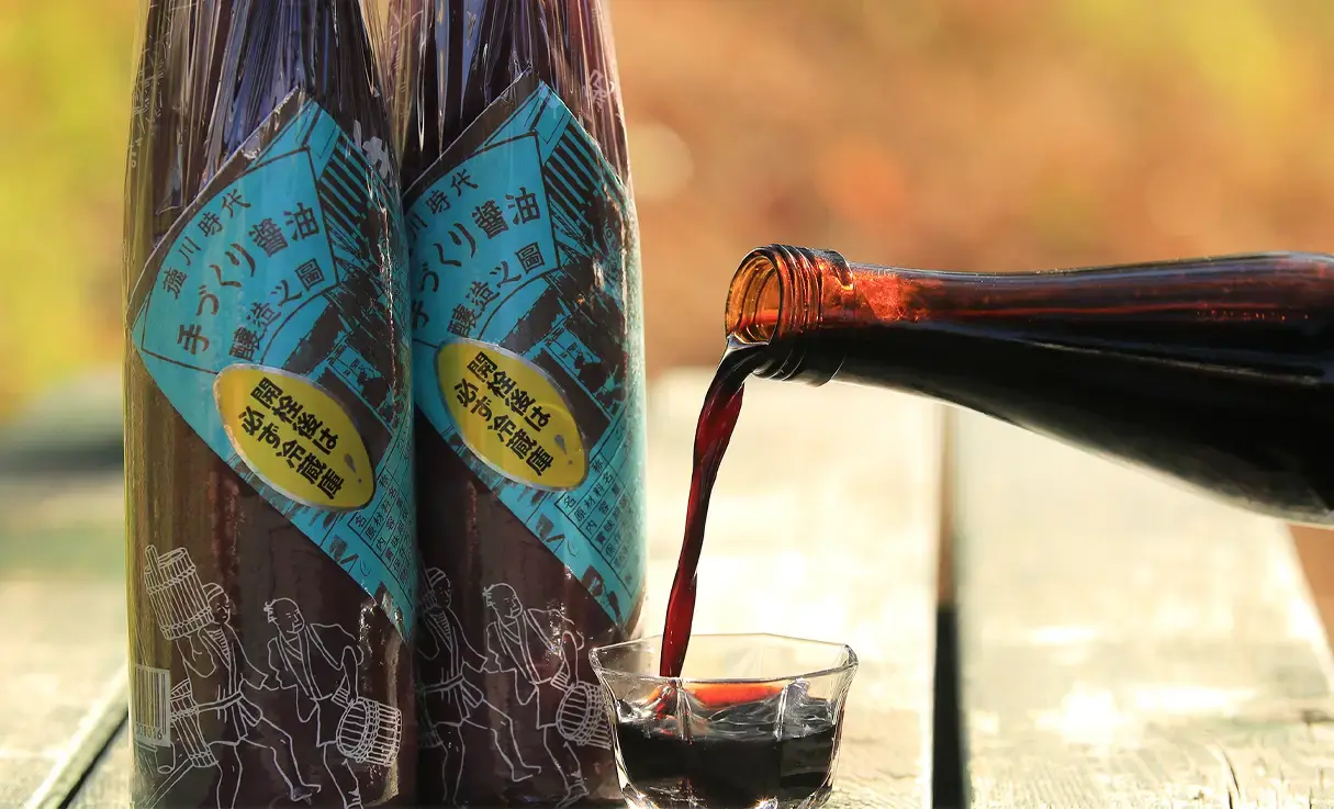 天然 琥珀 ワインキャップ(観賞用)