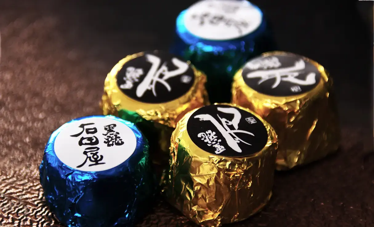 【予約】黒龍 酒ぼんぼん 5個入り