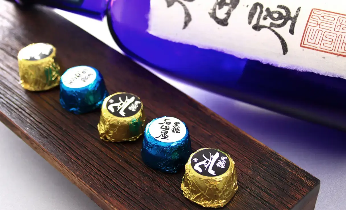 【予約】黒龍 酒ぼんぼん 5個入り