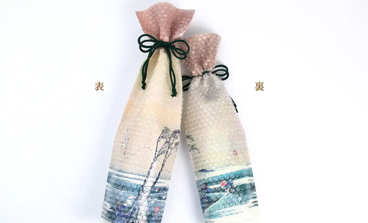 浮世絵プチ袋 駿州江尻 1.8L用 (緑)