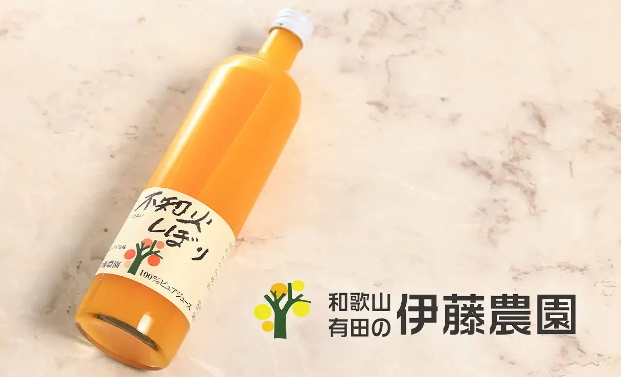 伊藤農園 100%ピュアジュース 不知火 750ml | ノンアルコール