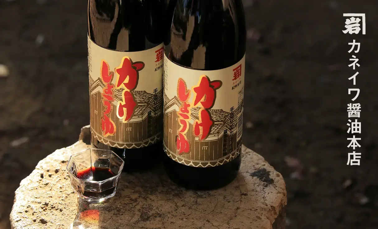 ͥ 礦 900ml
