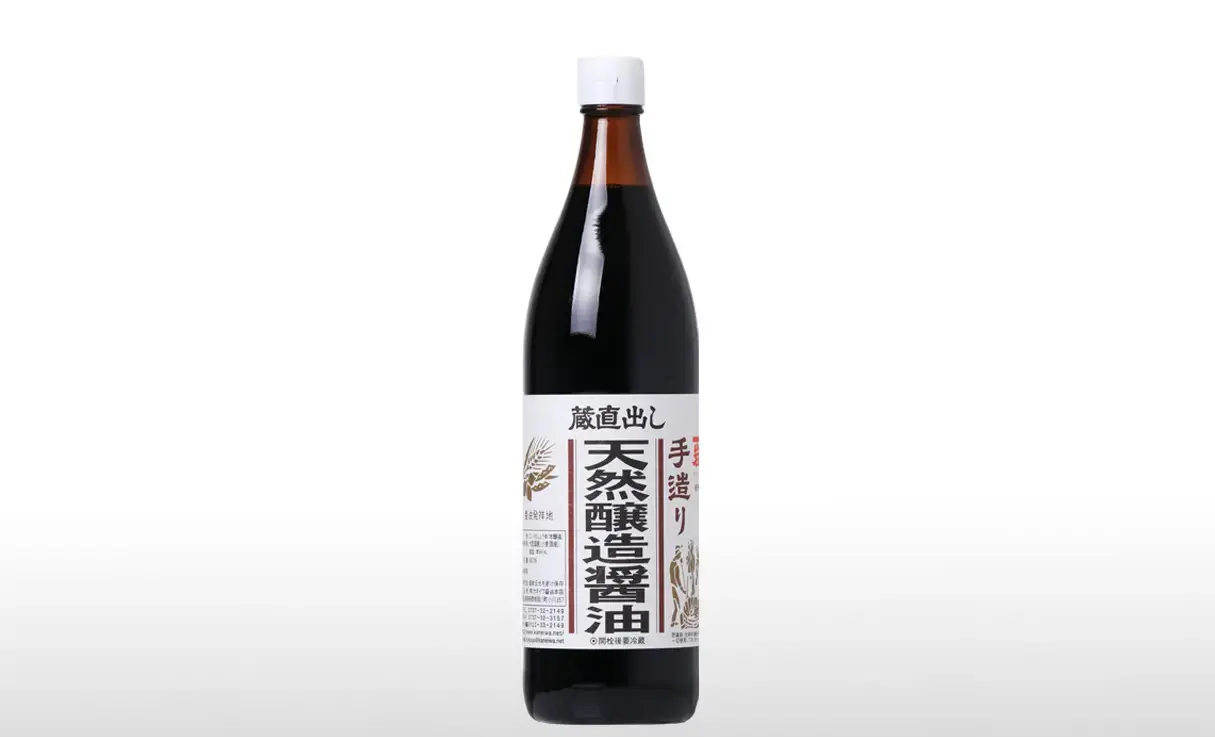 ͥ ŷ 900ml