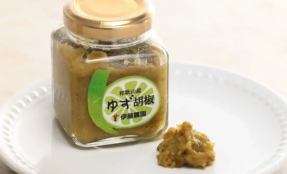 伊藤農園 かんきつ胡椒 ゆず胡椒 80g | 調味料 | 酒専門店鍵や