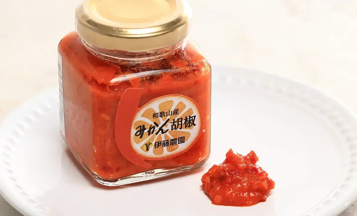 伊藤農園 かんきつ胡椒 みかん胡椒 80g | 調味料 | 酒専門店鍵や