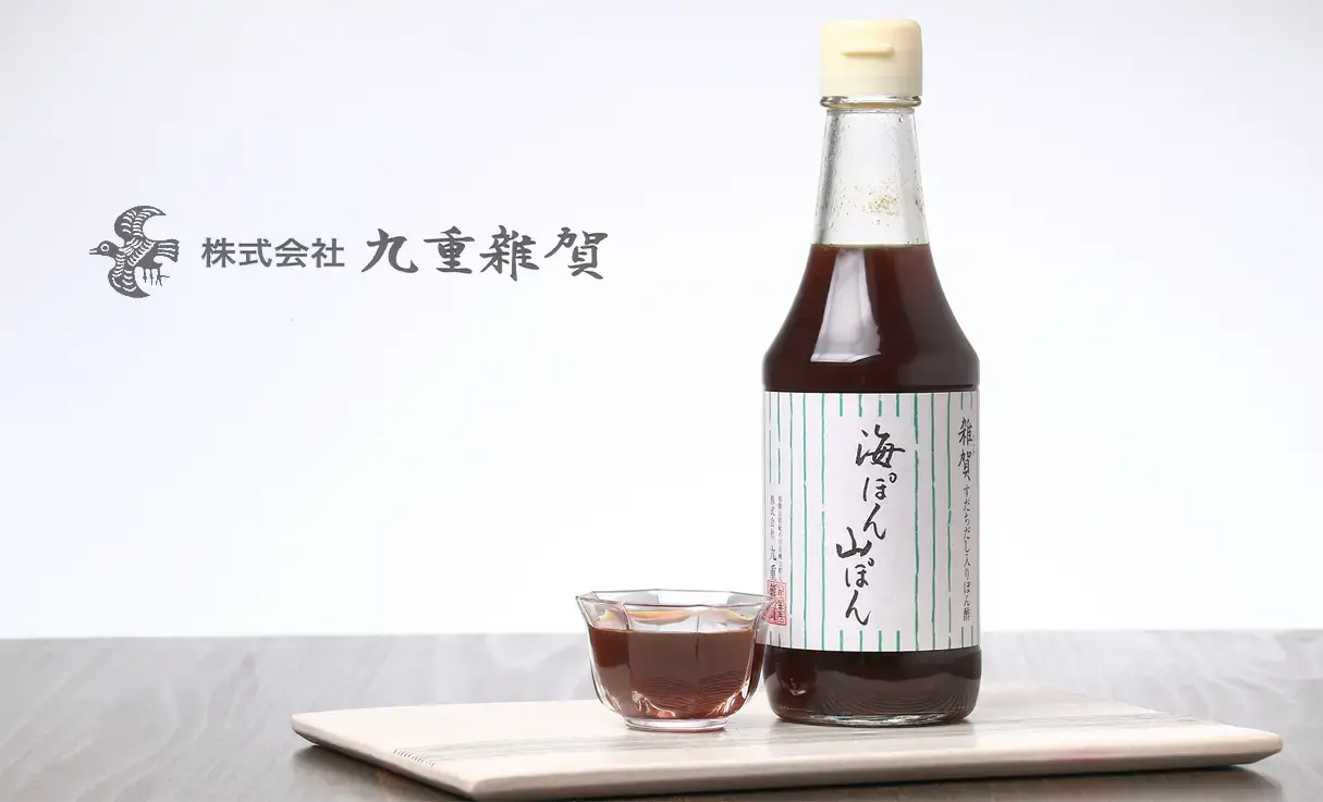 雑賀 すだち だし入りぽん酢 海ぽん山ぽん 300ml | 調味料 | 酒専門店鍵や