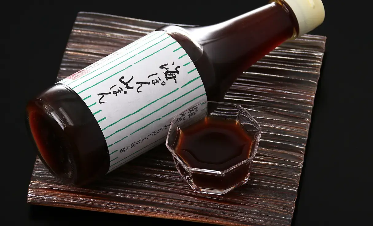 雑賀 すだち だし入りぽん酢 海ぽん山ぽん 300ml | 調味料 | 酒専門店鍵や