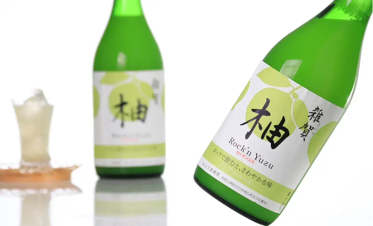 雑賀 柚 ノンアルコール 720ml | 九重雜賀（ノンアルコール） | 酒専門