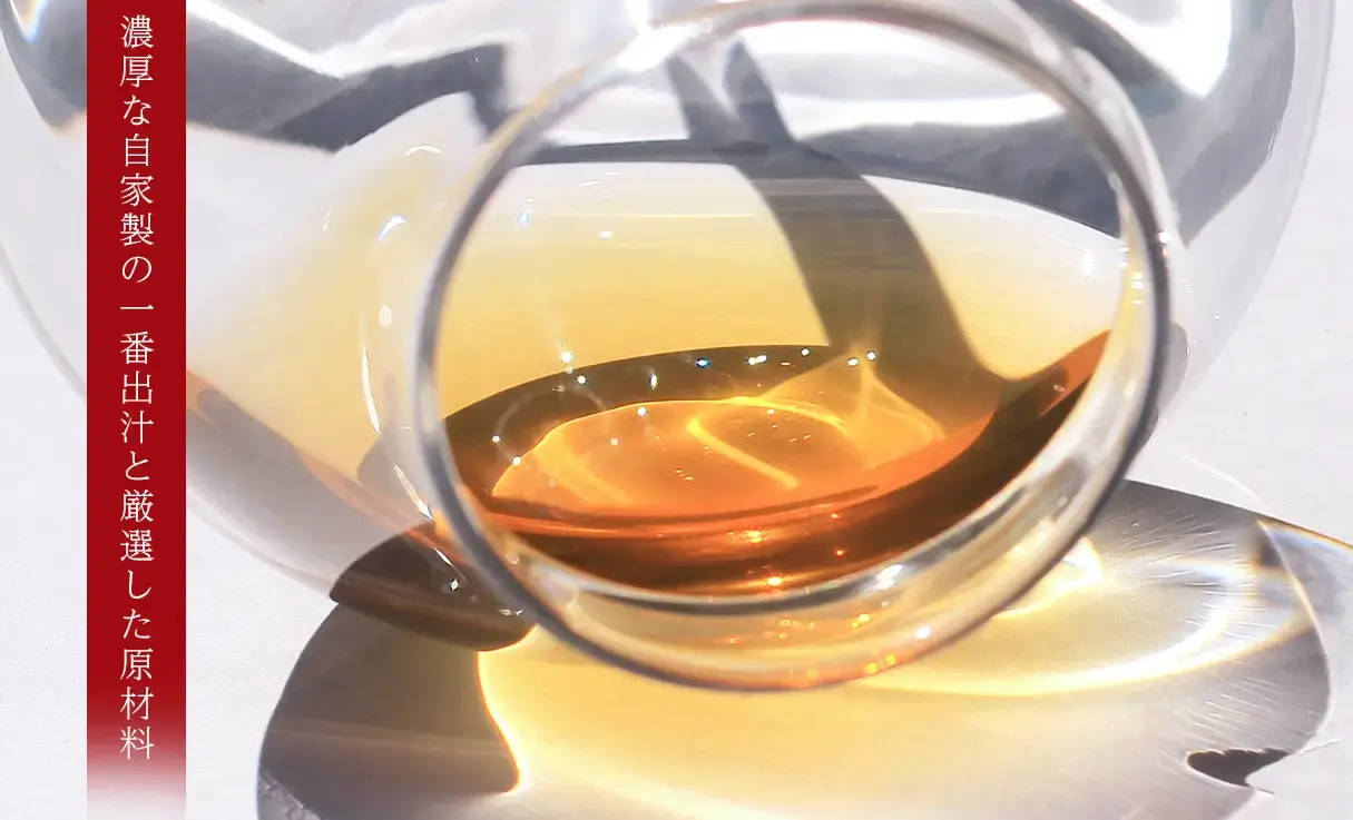 ���� ��ǽĴ̣�� ����֤Ȥ餻�� 300ml