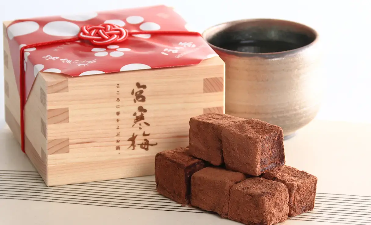 宮寒梅 酒粕生チョコレート