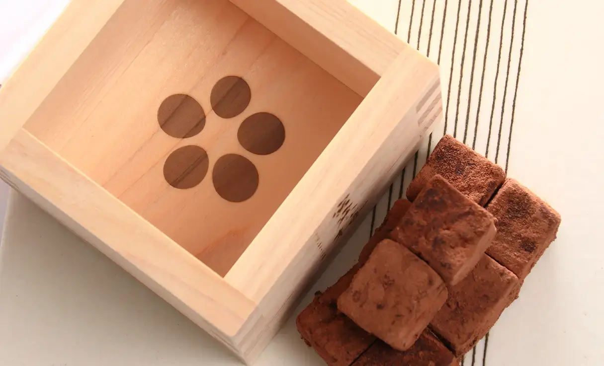 宮寒梅 酒粕生チョコレート