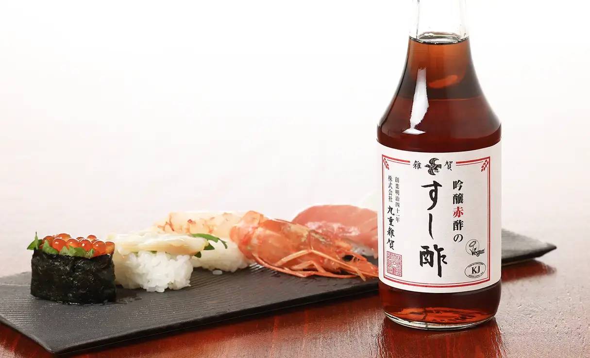 寿司酢 すし酢 | 商品情報 | ミツカングループ