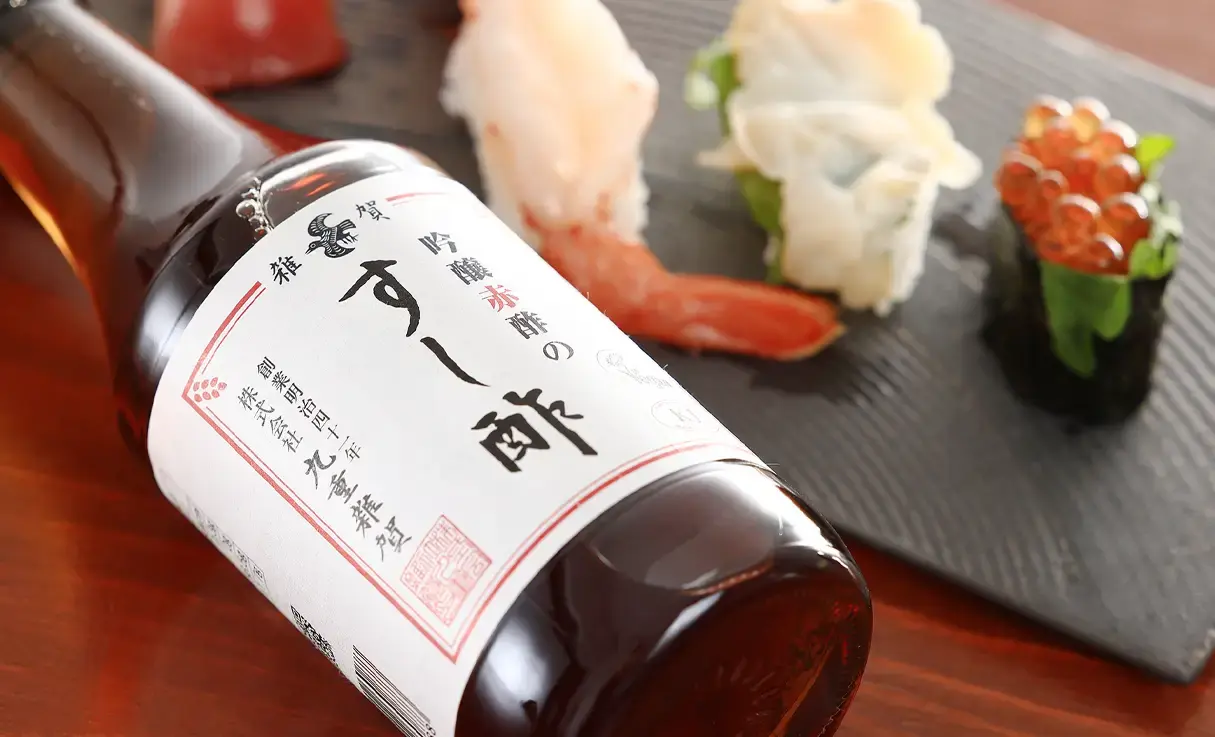 雑賀 吟醸赤酢のすし酢 300ml