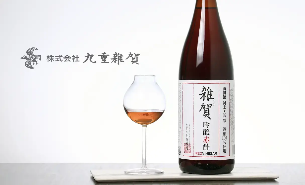 雑賀 吟醸赤酢 1.8L