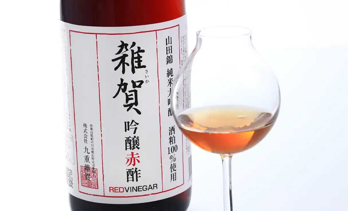 雑賀 吟醸赤酢 1.8L