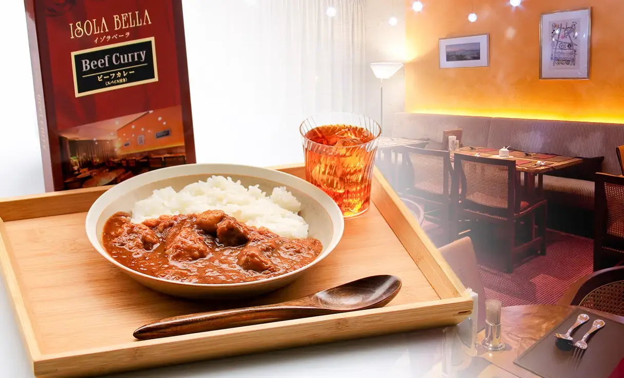 イゾラベーラ ビーフカレー