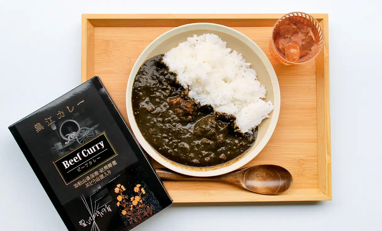 黒江ビーフカレー