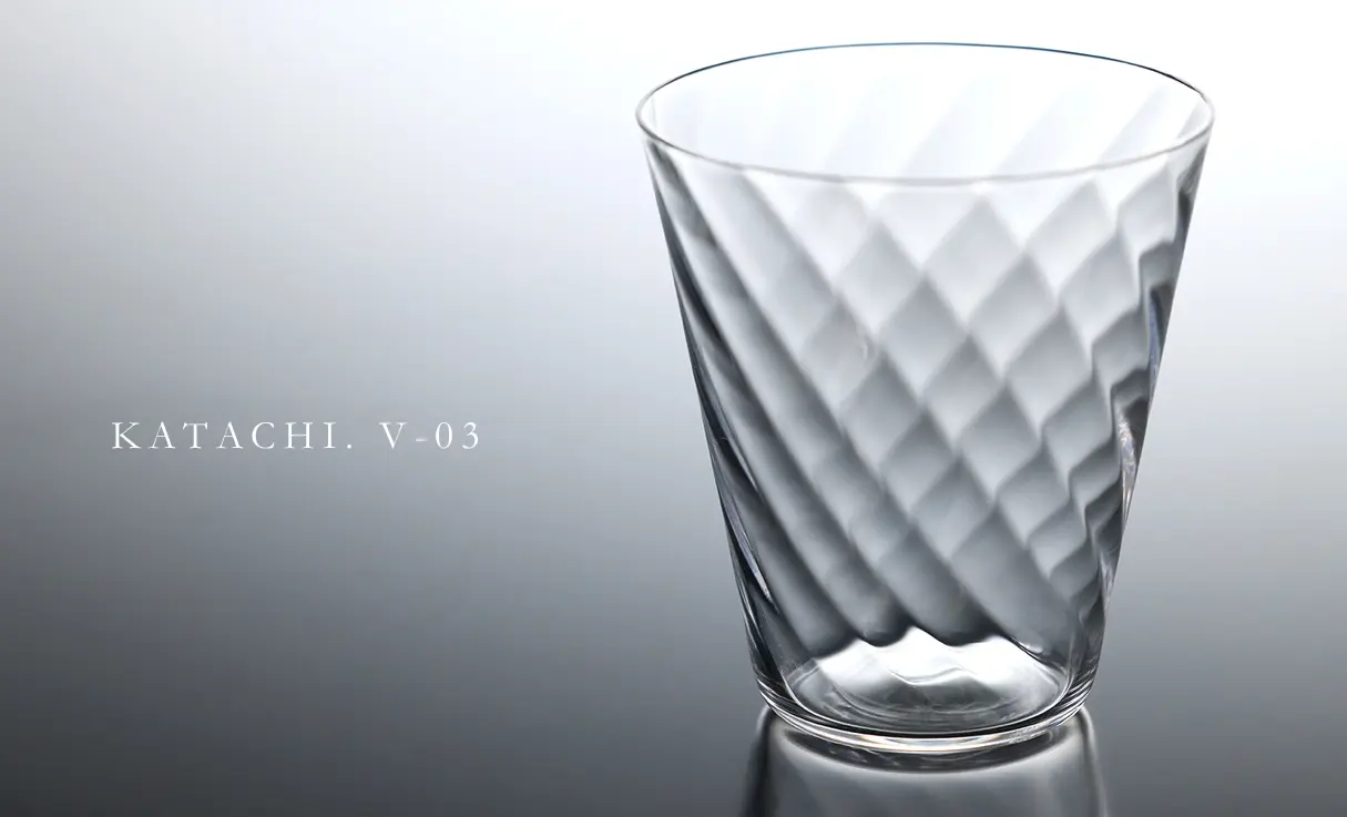 KATACHI V-03 斜紋 化粧箱入り