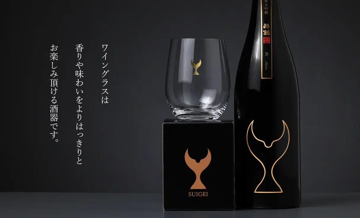 さだまさし　グッズ　干支酒杯　カップ Amazon.co.jp: さだまさし グッズ 干支酒杯 カップ : Toys & Games
