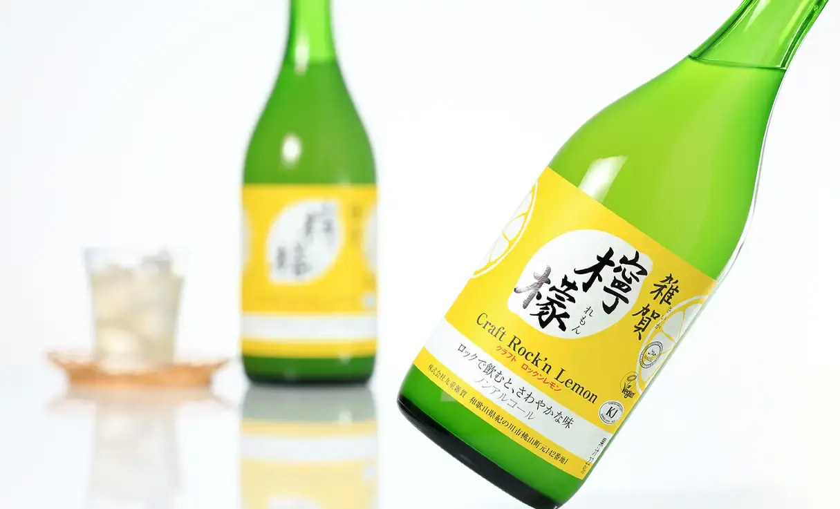 雑賀 檸檬 ノンアルコール 720ml | 九重雜賀（ノンアルコール） | 酒