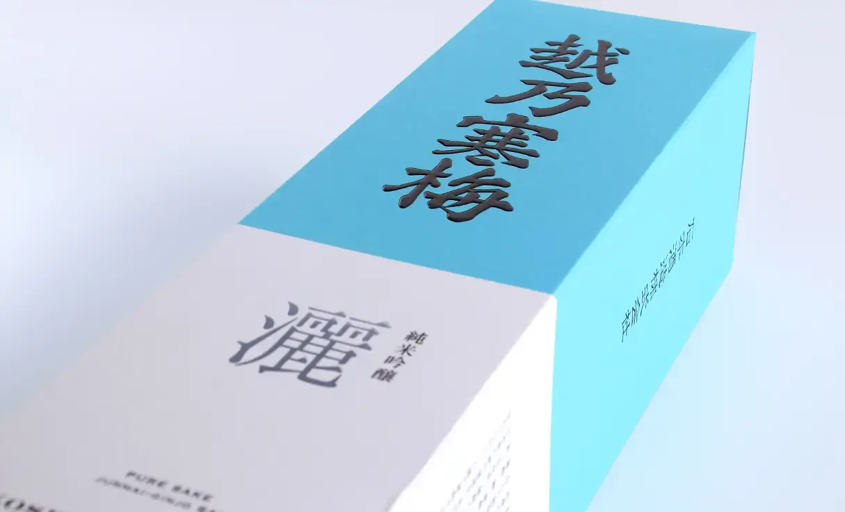 越乃寒梅 純米吟醸 灑 化粧箱 1.8L 1本用