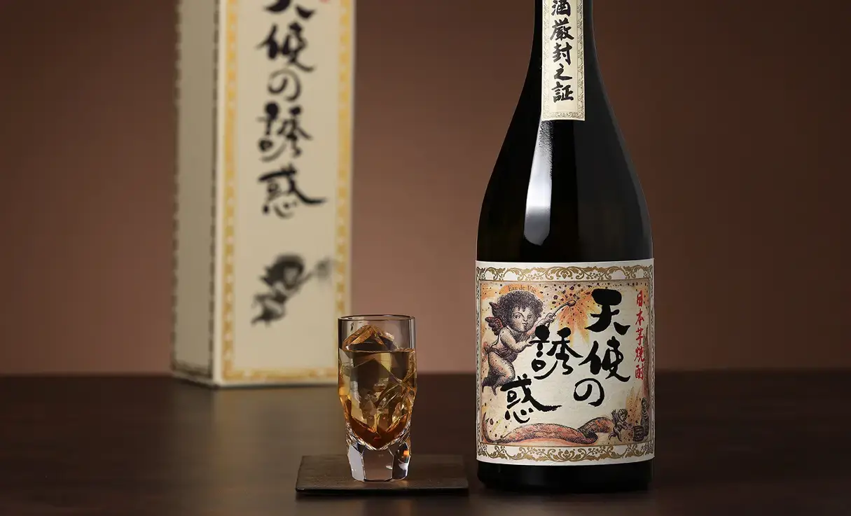 専用ひまわかさん　森伊蔵、百年の孤独、天使の誘惑 三本セット 天使の誘惑 720ml | 西酒造（鹿児島県） | -酒やの鍵本