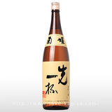 菊姫 先一杯 1.8L