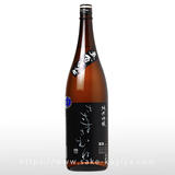 ささまさむね 純米吟醸 五百万石 生酒 1.8L