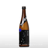 ささまさむね 純米吟醸 五百万石 生酒 720ml