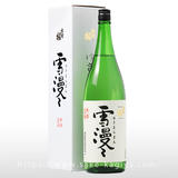 出羽桜 雪漫々 大吟醸 1.8L