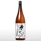 山和 純米 カラッ!! 1.8L