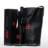 AKABU UNITED ARROWS 日本酒×バッグ セット | AKABU（赤武酒造
