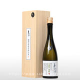 大信州 鑑評会出品仕込 仕込45号 純米大吟醸 生 720ml