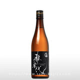 雅楽代 ～白麹 試験醸造～ 火入 720ml