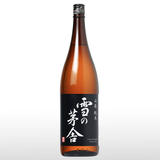 雪の茅舎 山廃純米 1.8L