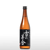 雪の茅舎 山廃純米 720ml