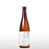 ささまさむね 特別純米 火入 720ml