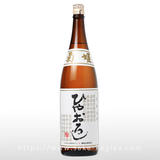 菊姫 純米 ひやおろし 1.8L