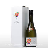 よこやま 純米大吟醸 PrincessMichiko 生酒 720ml