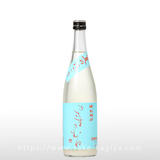 ささまさむね 特別純米 夏のにごり酒 生 720ml