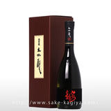 九頭龍 大吟醸 720ml | 黒龍/石田屋（黒龍酒造） | 酒専門店鍵や