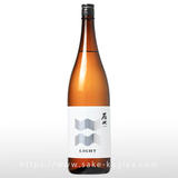 雁木 LIGHT-ライト- 1.8L